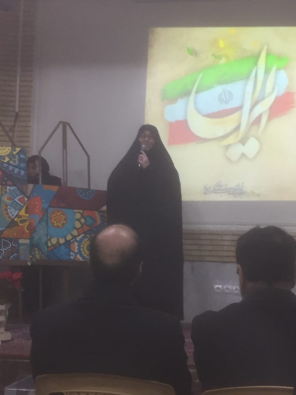 سخنرانی معاونت محترم پرورشی منطقه سرکار خانم سید مومن در مراسم افتتاحیه جمال و جمیل
