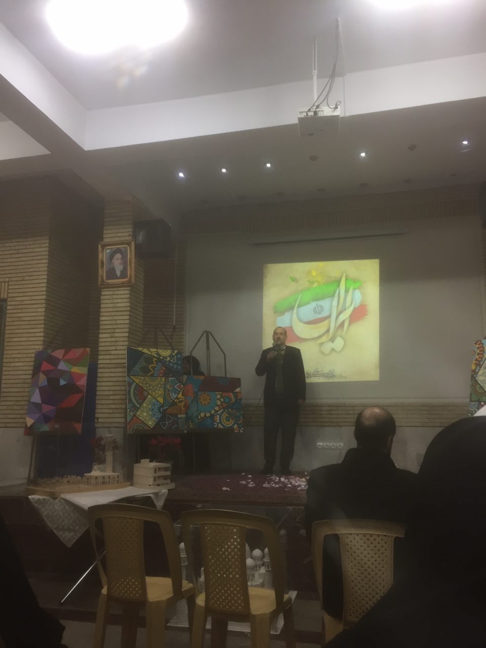 سخنرانی سردار آل اسحاق در مراسم افتتاحیه جمال و جمیل
